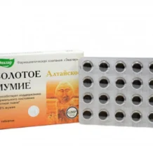 Mumio zlaté Altajské očistené 60tbl